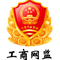 濟南網站建設,濟南網站設計,濟南網站制作,濟南網站優化